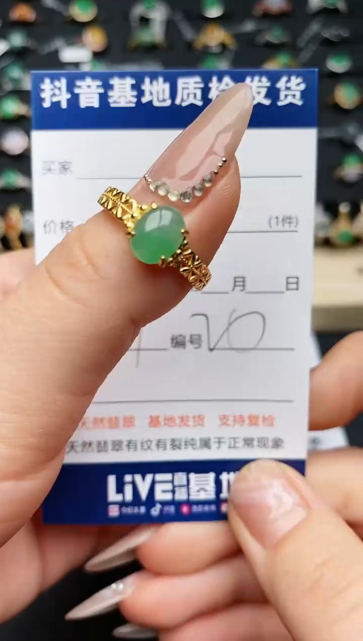 【闪购商品】翡翠戒指银S925镶嵌...........