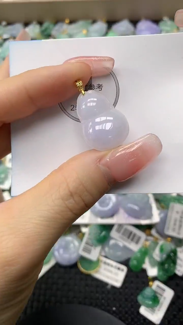 颈饰未镶嵌翡翠a货百元以下同包裹多件发出的只收取一单运费