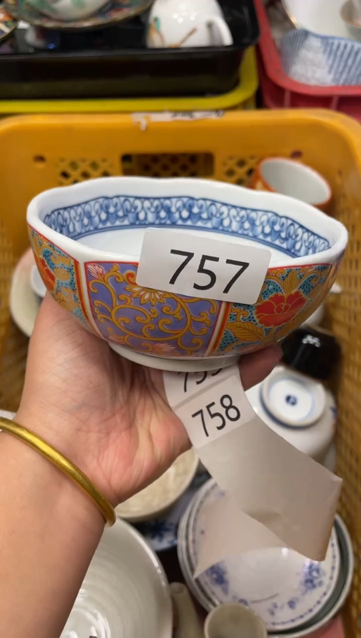 闪购瓷片，闪购瓷片1