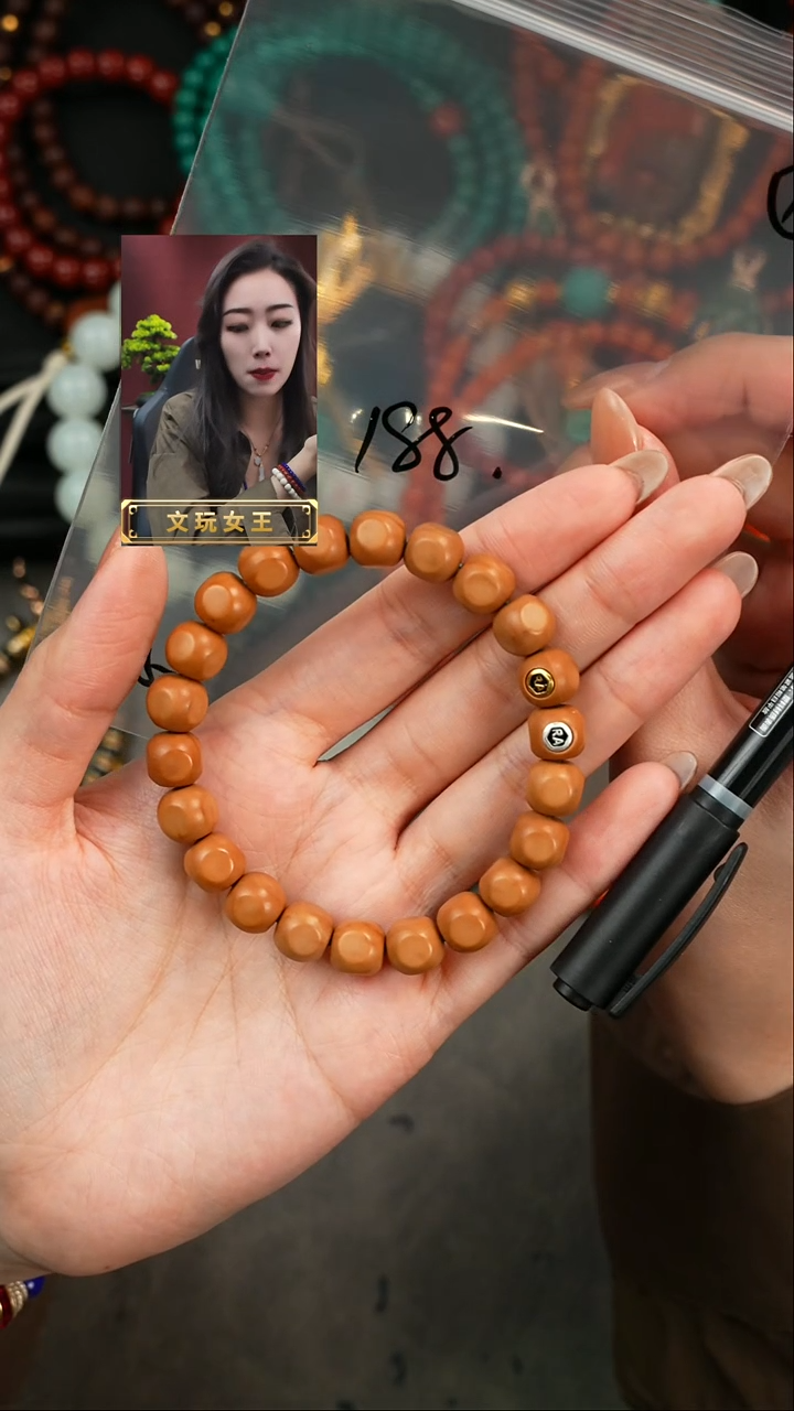 【闪购商品】猴头核桃手串遇见匠心品质回血