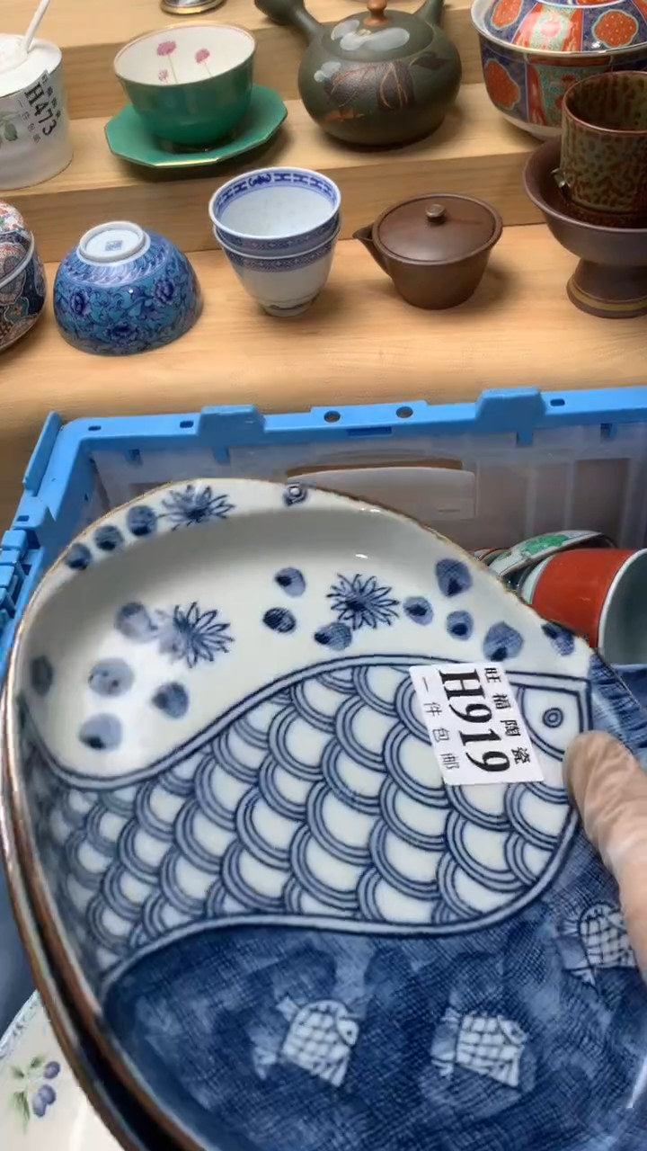 瓷片李*敏校长美瓷一号商品