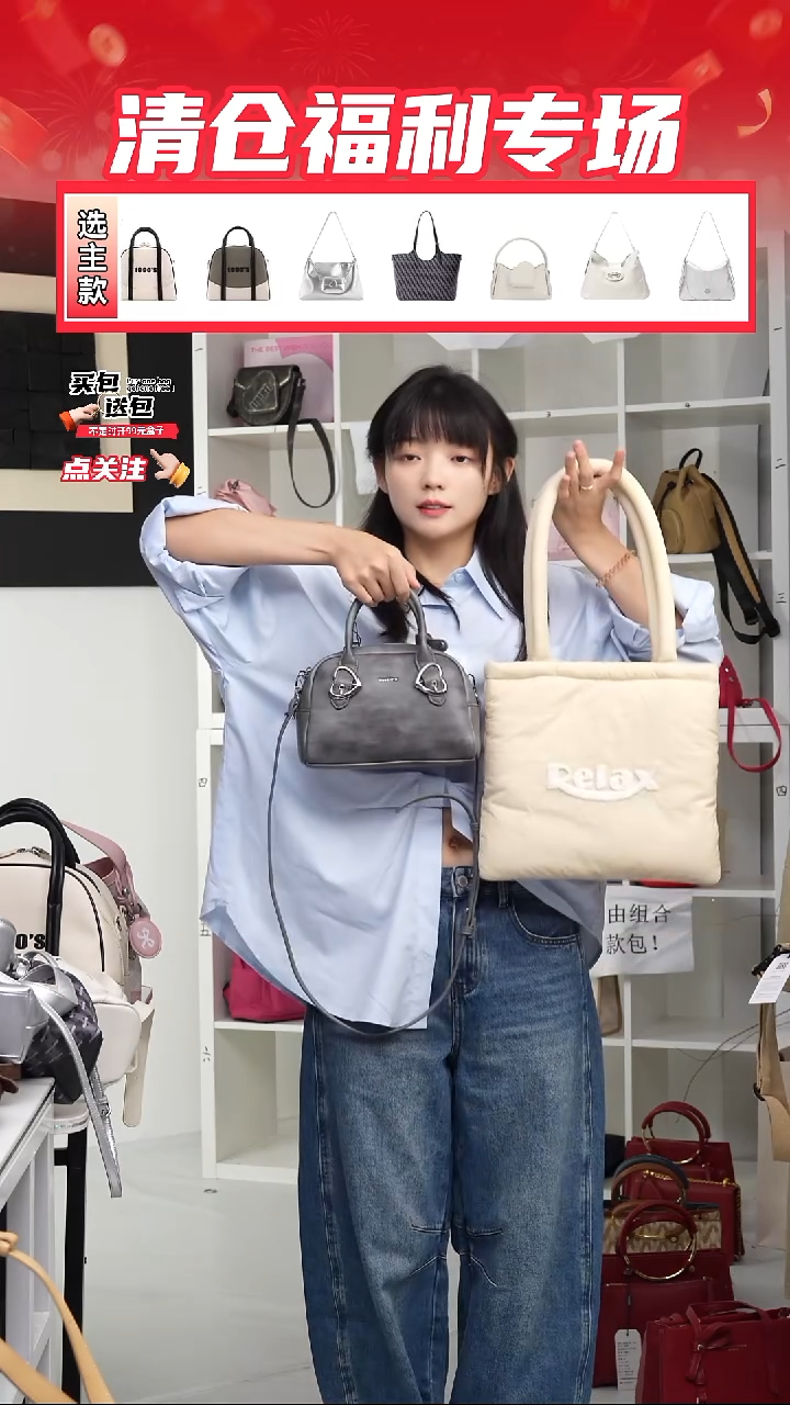 PU定制组合包NO退NO换(整盒发货)