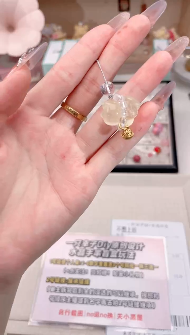 未镶嵌颈饰水晶8.02/随机发
