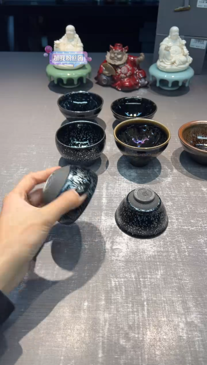 【闪购商品】官永建 星曜盏（器型不挑）