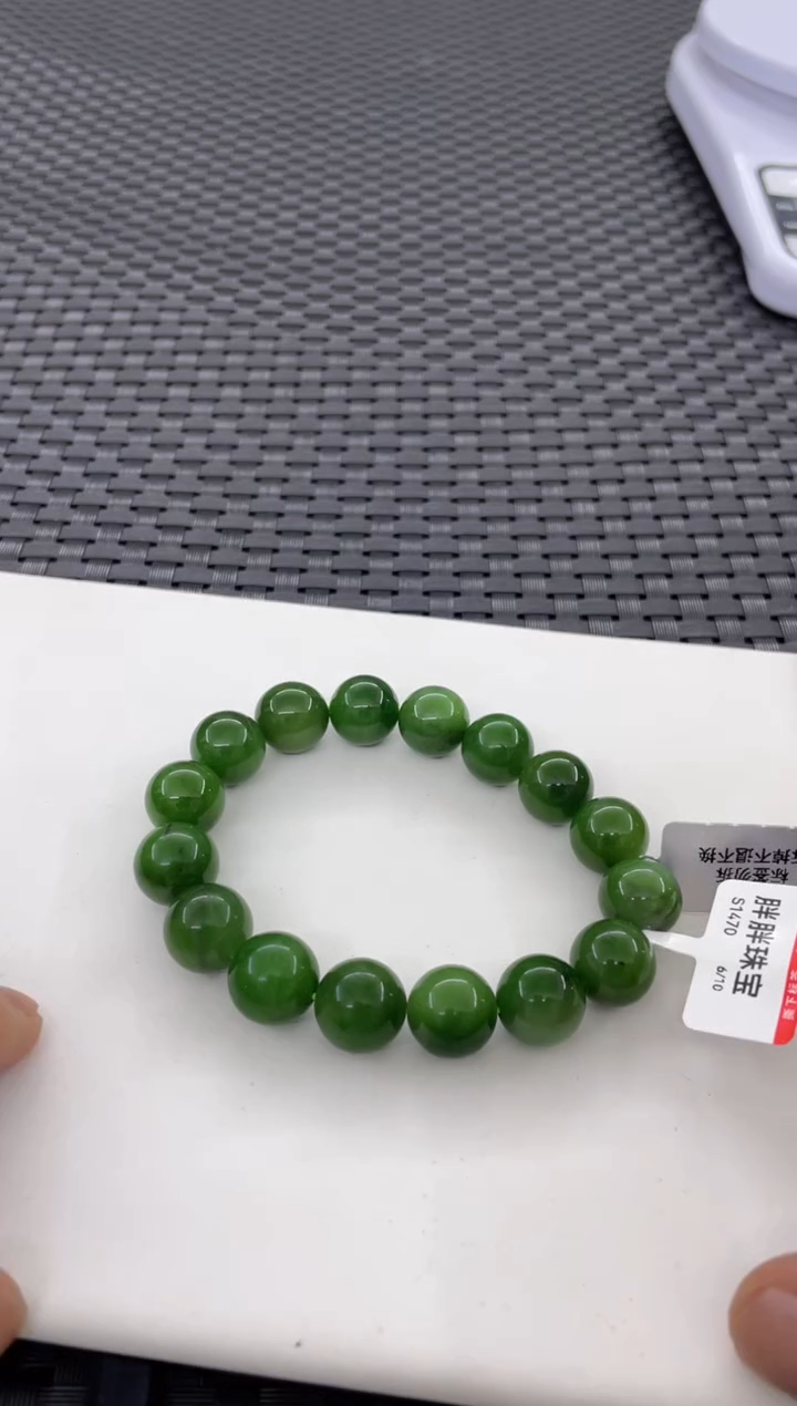 手串未镶嵌和田玉微矿点（多样性发一件）S1470