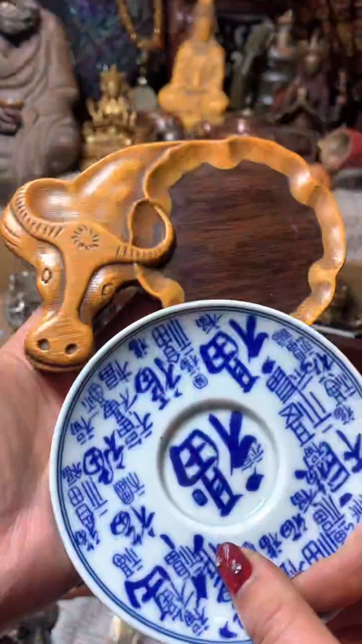 【闪购商品】瓷器默认微瑕瓷器