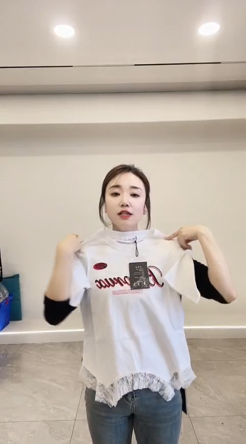 锦纶闪电购精品女装5XL