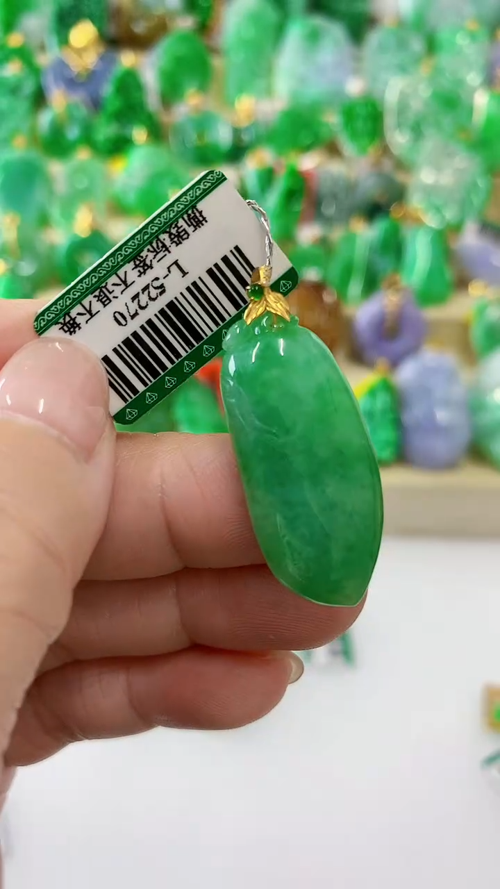 【闪购商品】翡翠吊坠(不含链)18K金镶嵌挂件