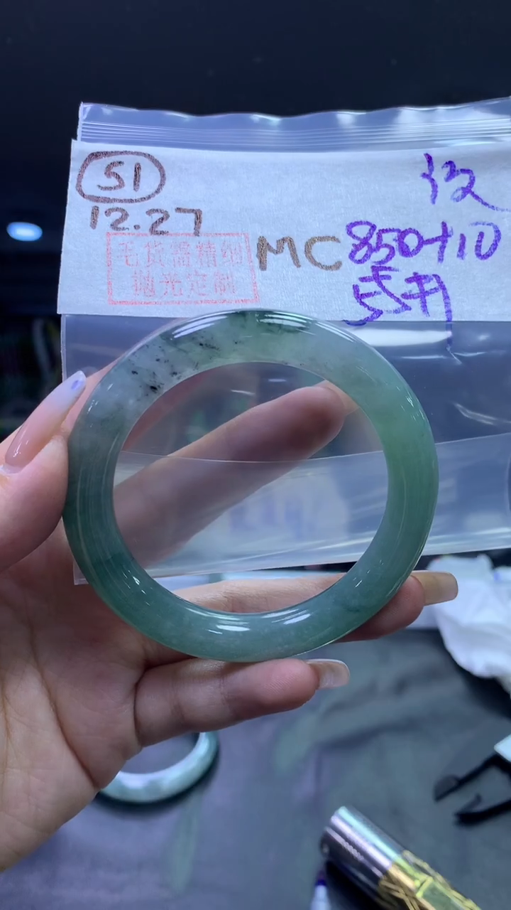 未镶嵌定制翡翠51圆条55纹+850元+拍一发一