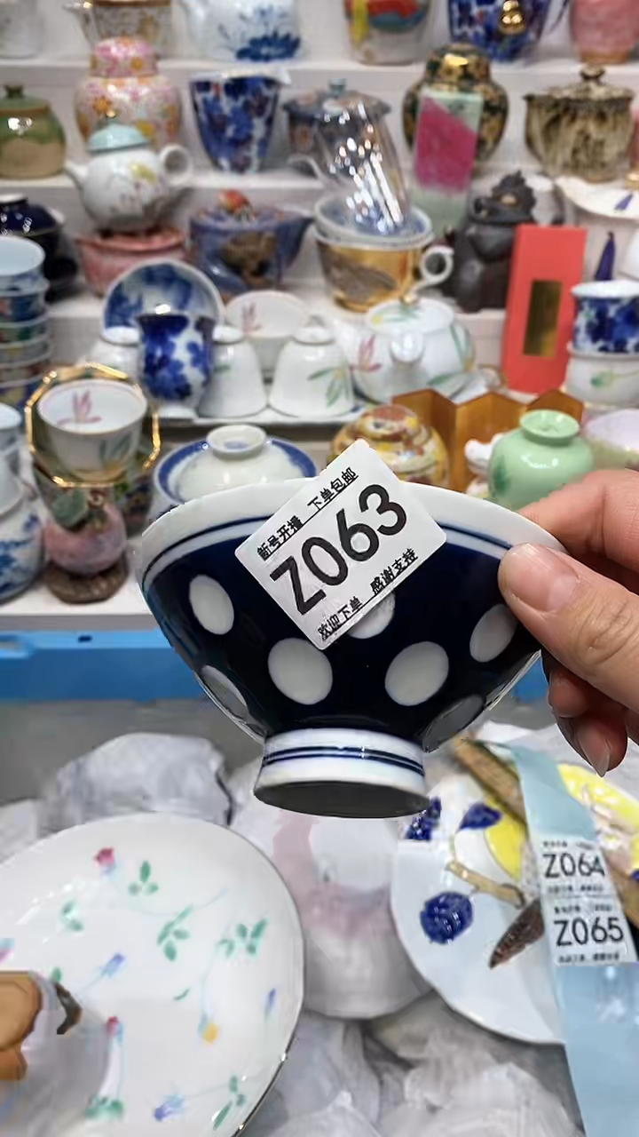 【闪购商品】闪购名称 【闪购商品】