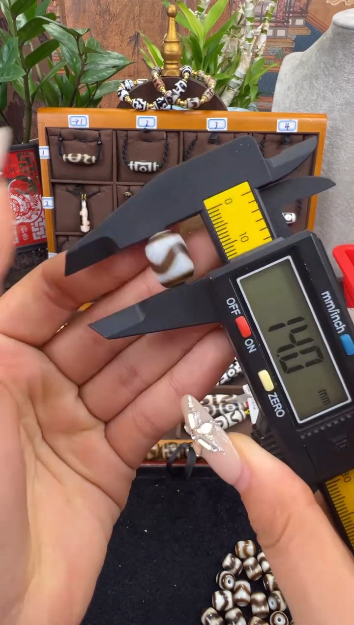 玛瑙/玉髓吊坠(不含链)未镶嵌34.微瑕