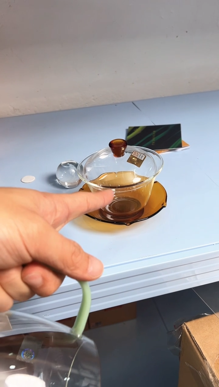 【闪购商品】禾器琥珀色荷叶盖碗