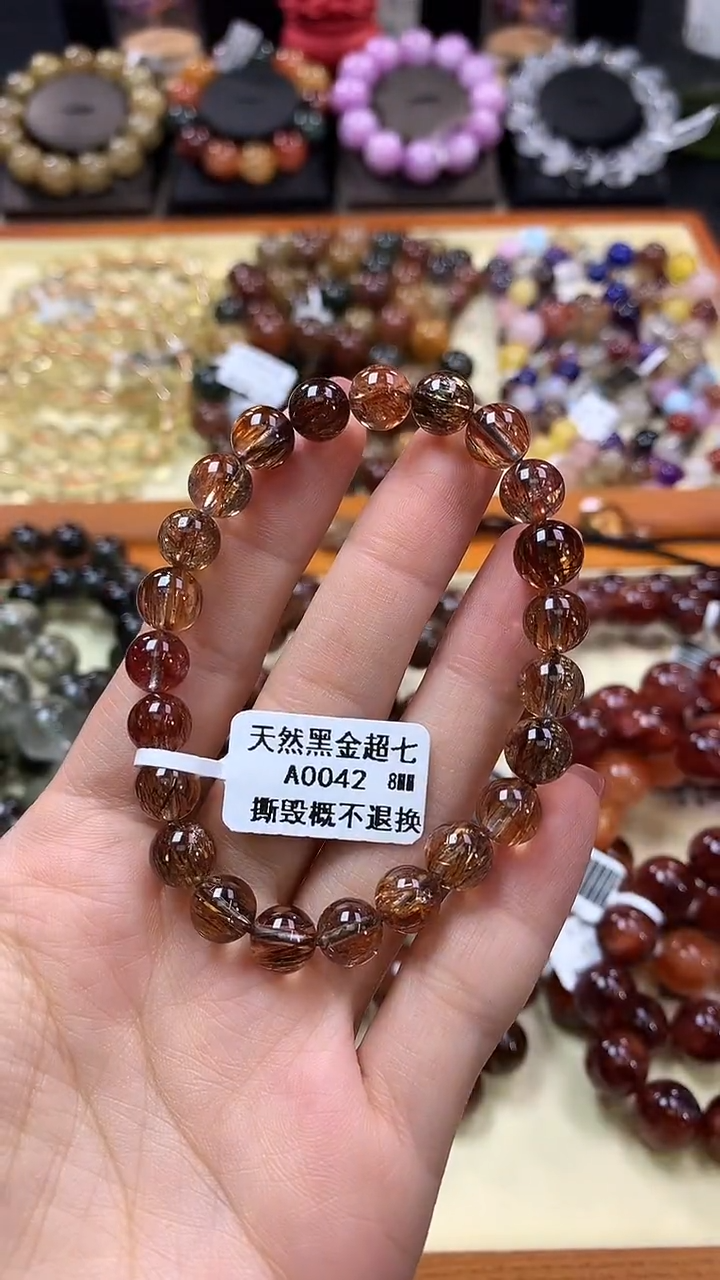 未镶嵌手链水晶8*