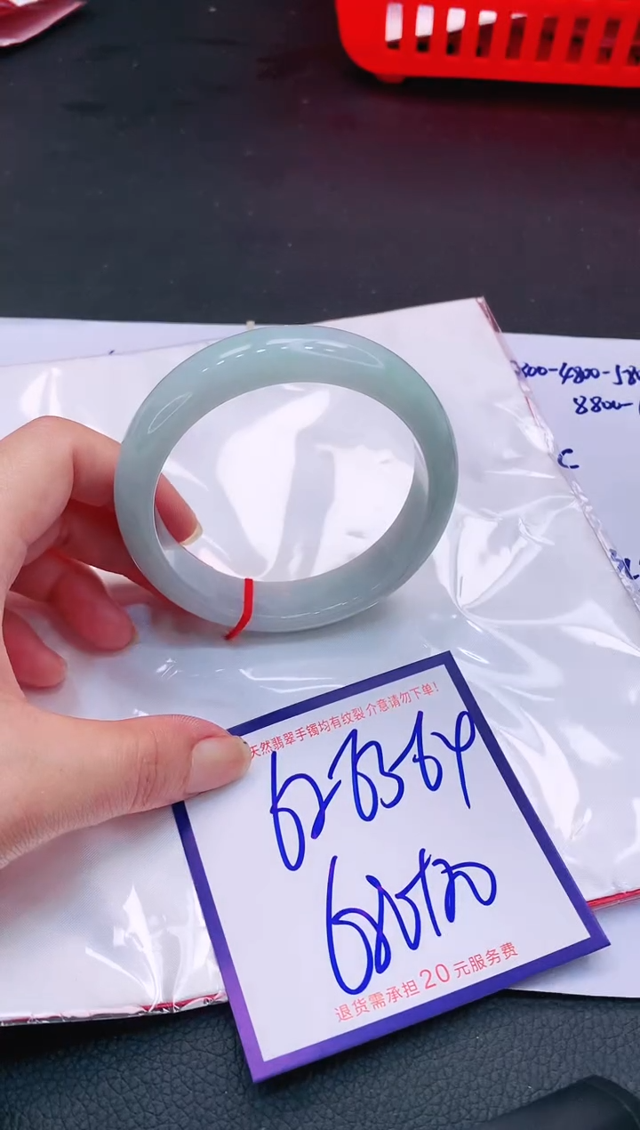 【闪购商品】翡翠手镯未镶嵌11111111111