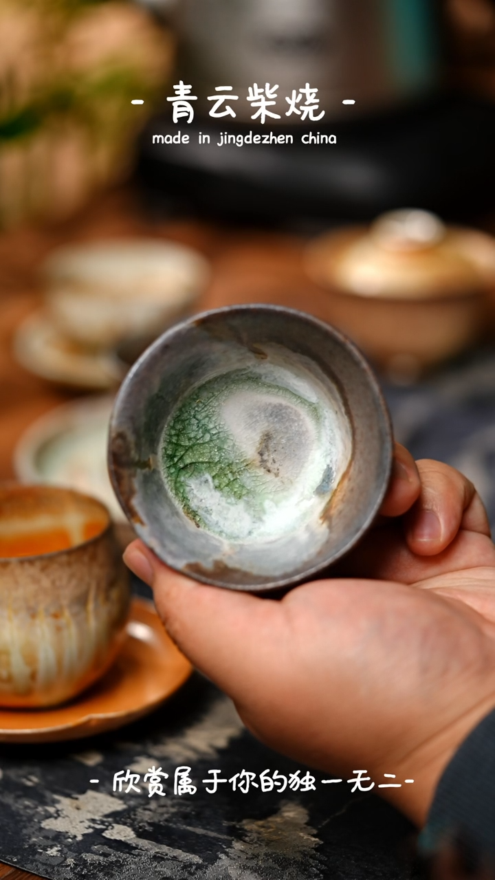 【闪购商品】176****************