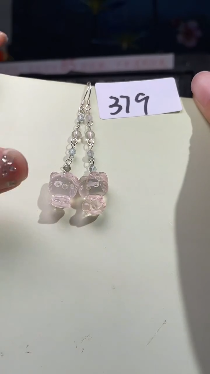 未镶嵌耳饰水晶喜欢拍瑕