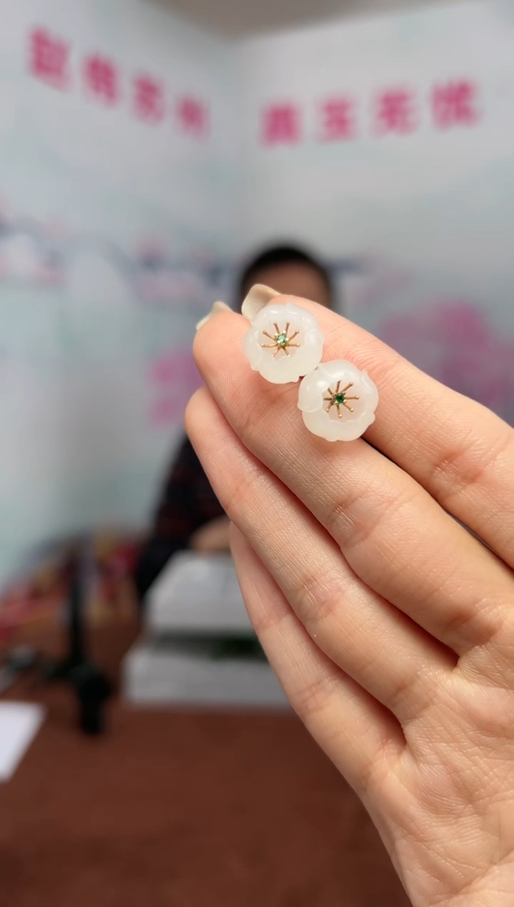 【闪购商品】和田玉耳饰18K金镶嵌A30-