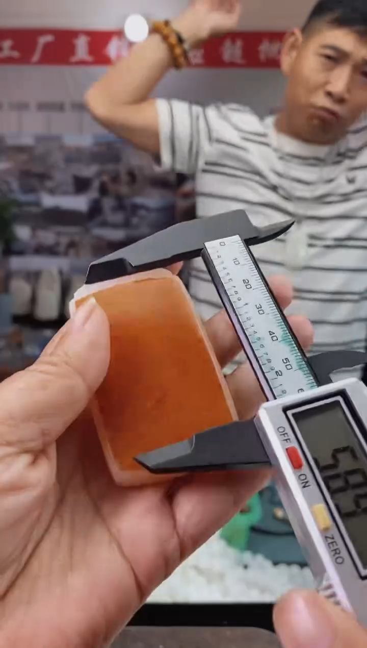 天然玉石未镶嵌颈饰4x7 714080