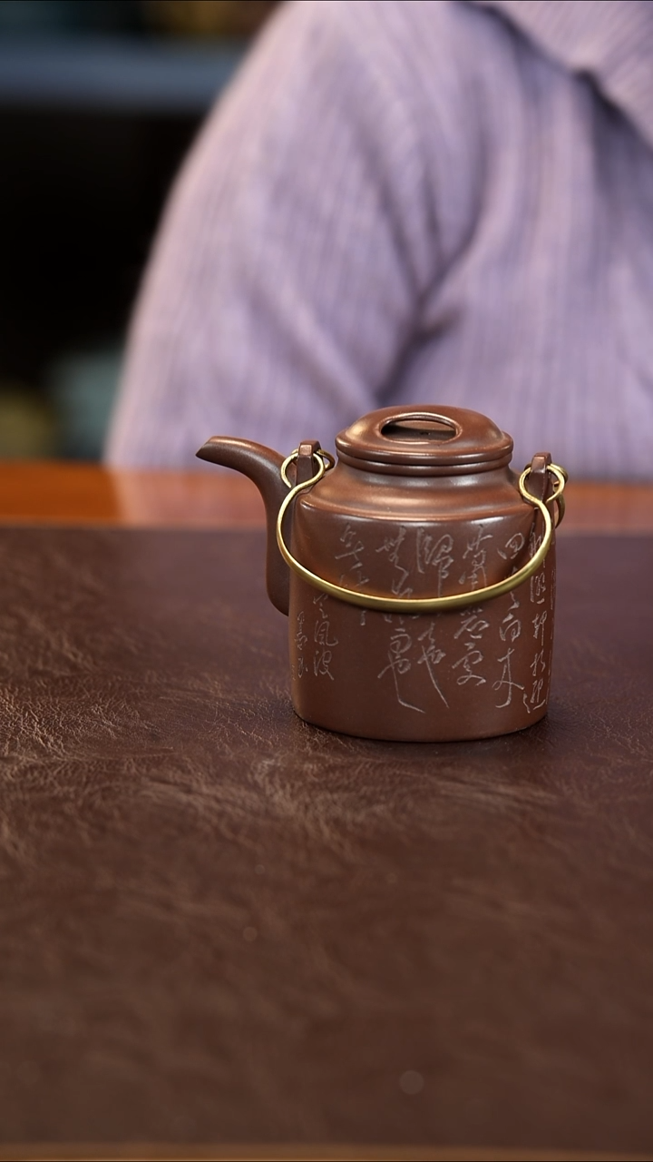 茶壶紫砂牛盖洋桶