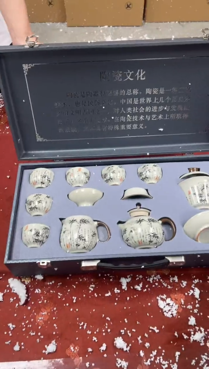 【闪购商品】其他精品茶具@@@@@@@@@@@