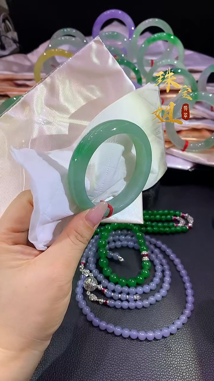 未镶嵌手镯翡翠手镯