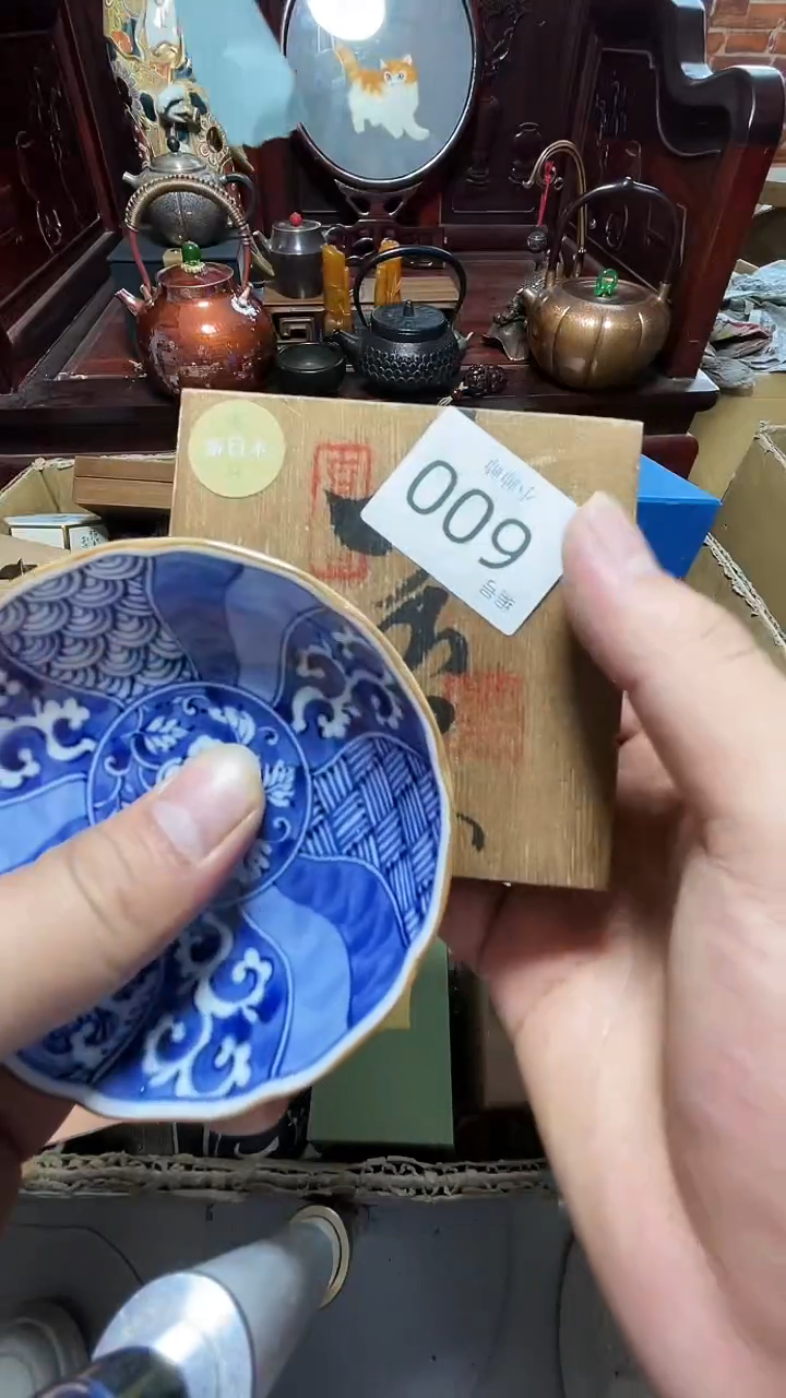 1瓷器瓷器瓷器瓷器瓷器