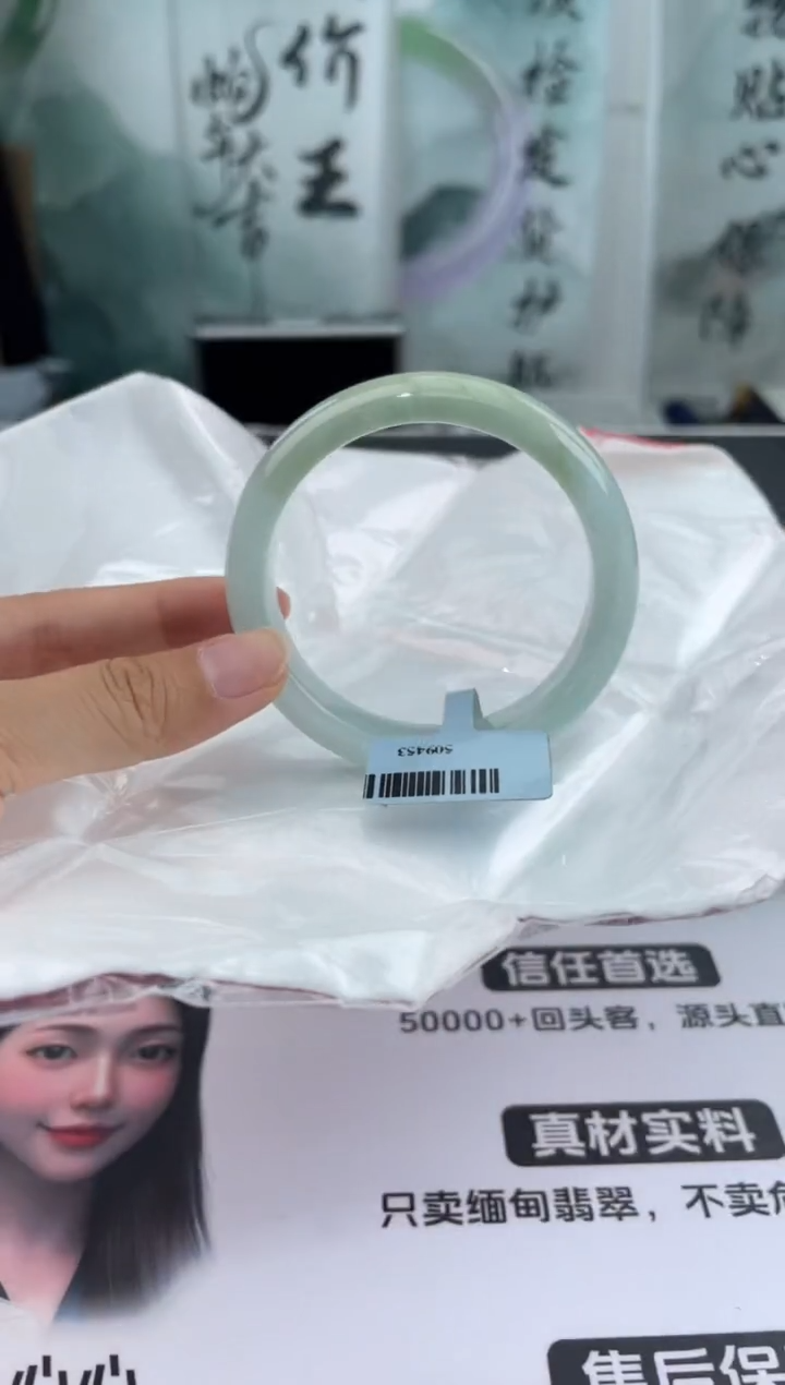 翡翠未镶嵌手镯12翡翠手镯