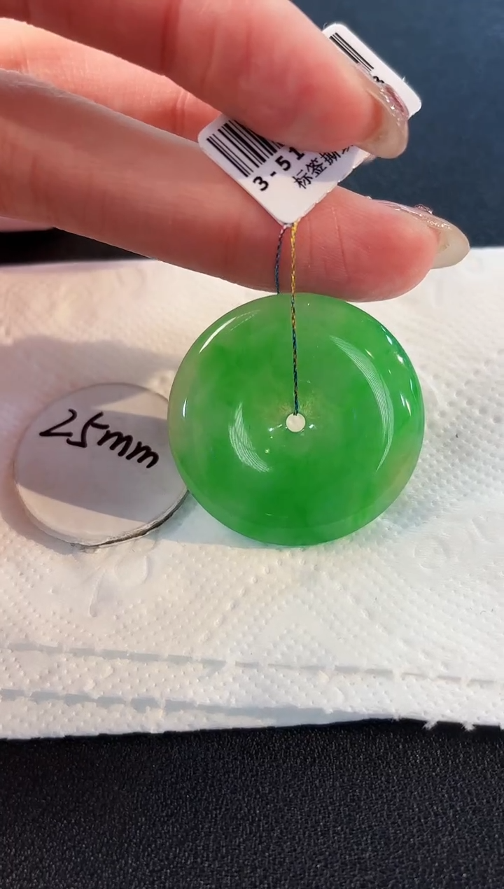 【闪购商品】翡翠颈饰未镶嵌 缅料A货/支持复检/一件