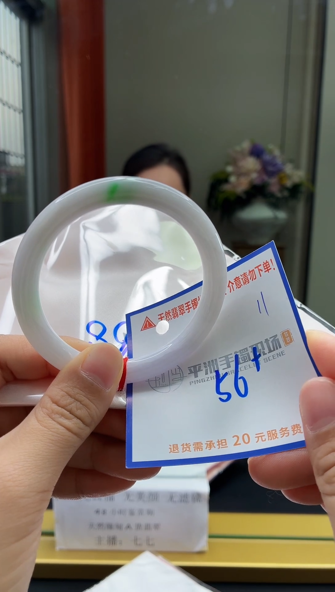 未镶嵌手镯翡翠桥1111111111111111