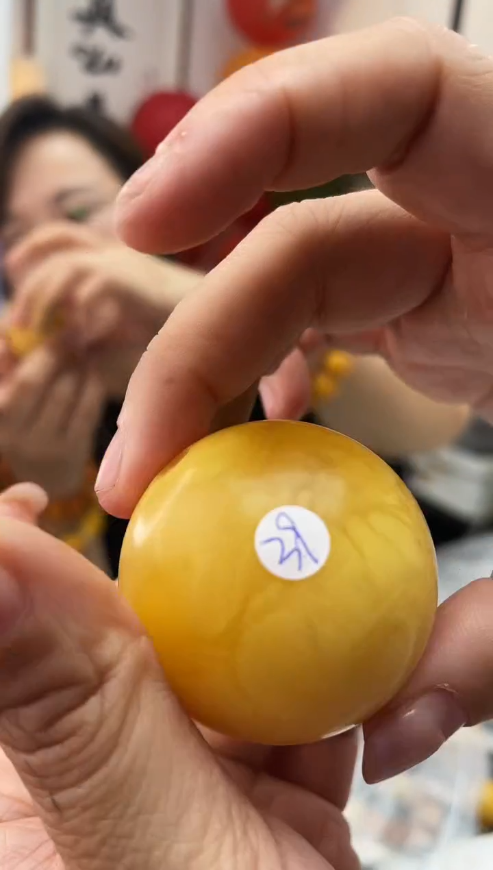 【闪购商品】琥珀珠宝奇石未镶嵌039 41发一件