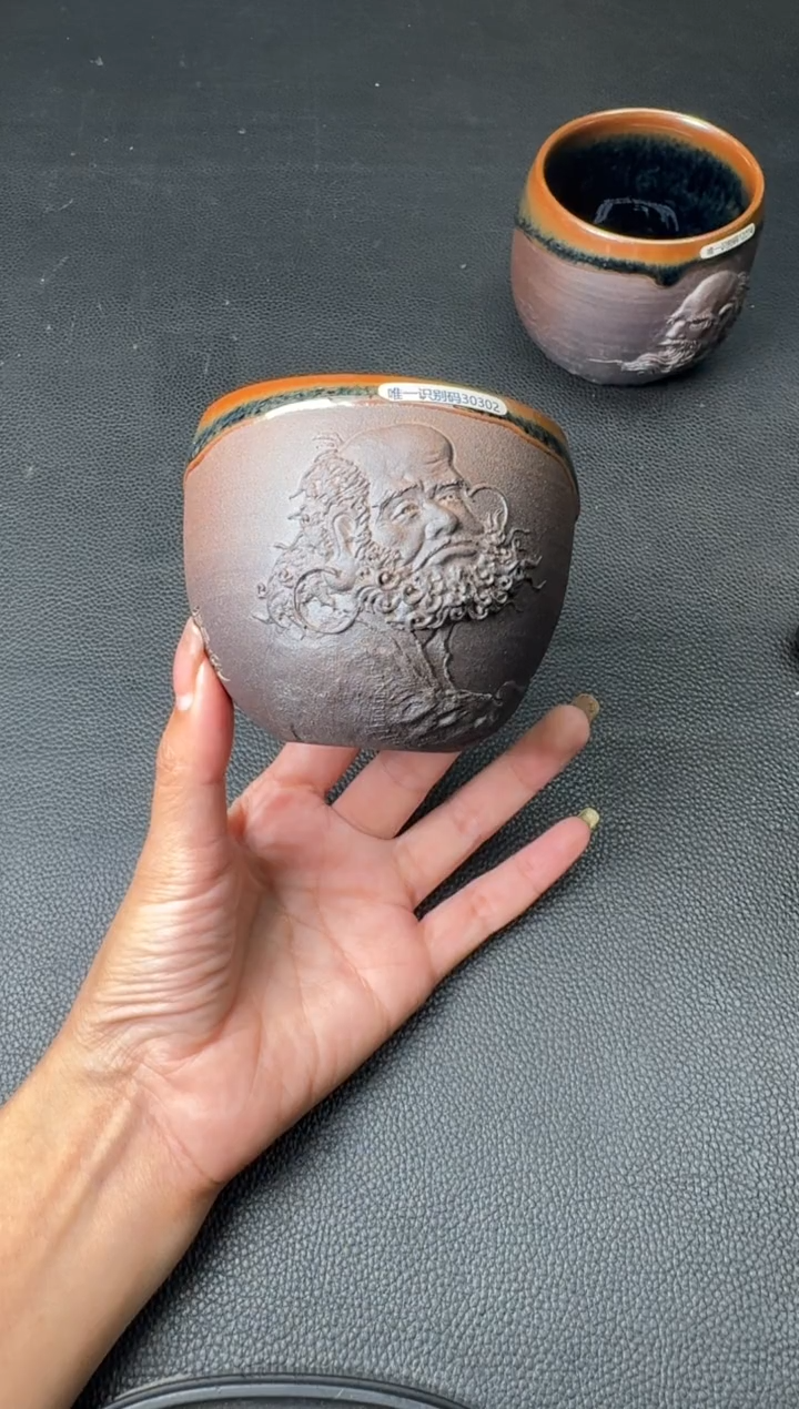 茶盏丁家相达摩盏198