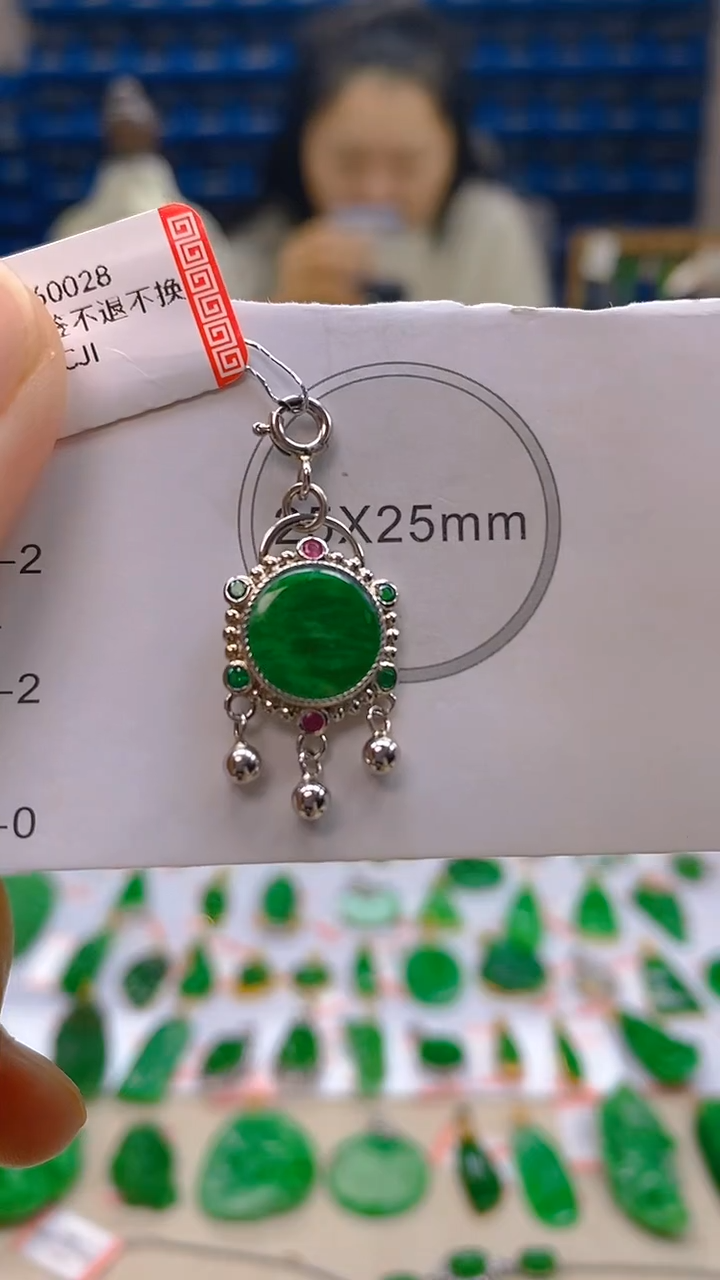 颈饰未镶嵌翡翠新号开播 全场乱卖