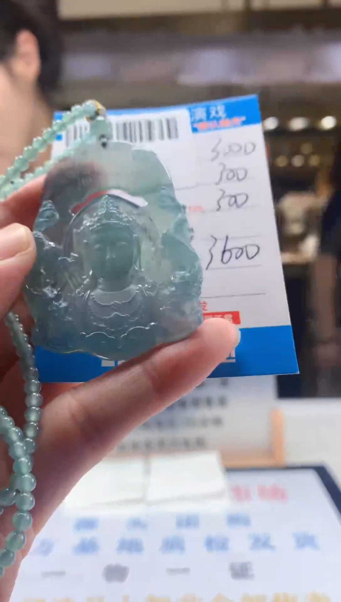 未镶嵌定制翡翠 天然翡翠A货拍一发一