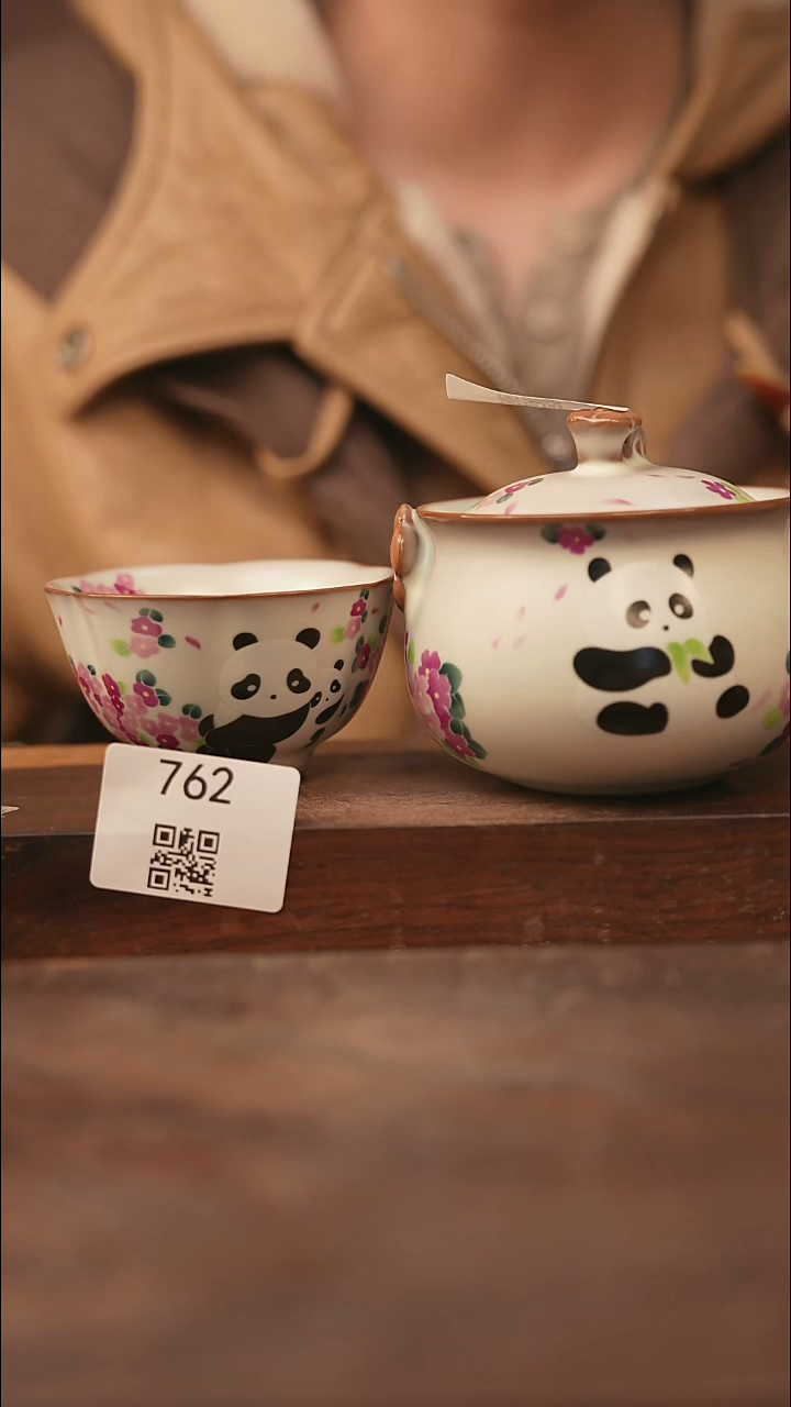 【落单孤品】/杯子@@762