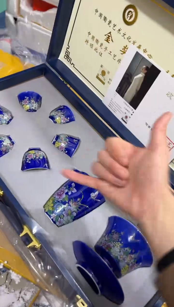 【闪购商品】其他其他其他其他其他