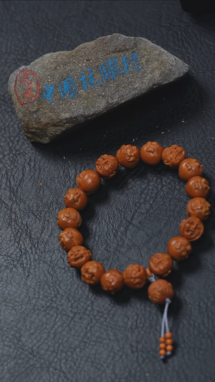 【闪购商品】橄榄核吊坠 橄榄核