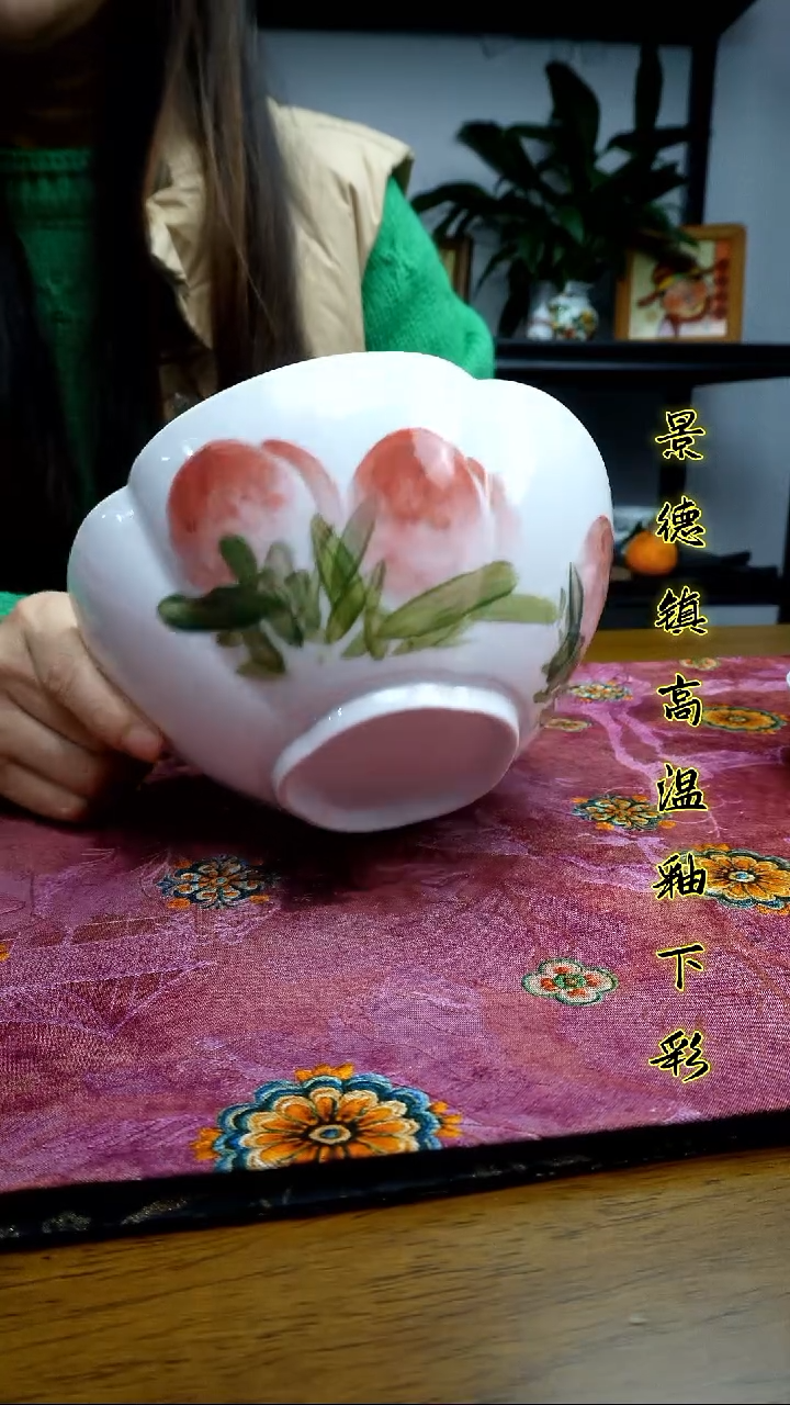 其他景德镇高温瓷（南瓜面碗）福利价微瑕