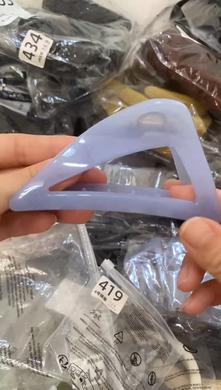 非金属无闪购419