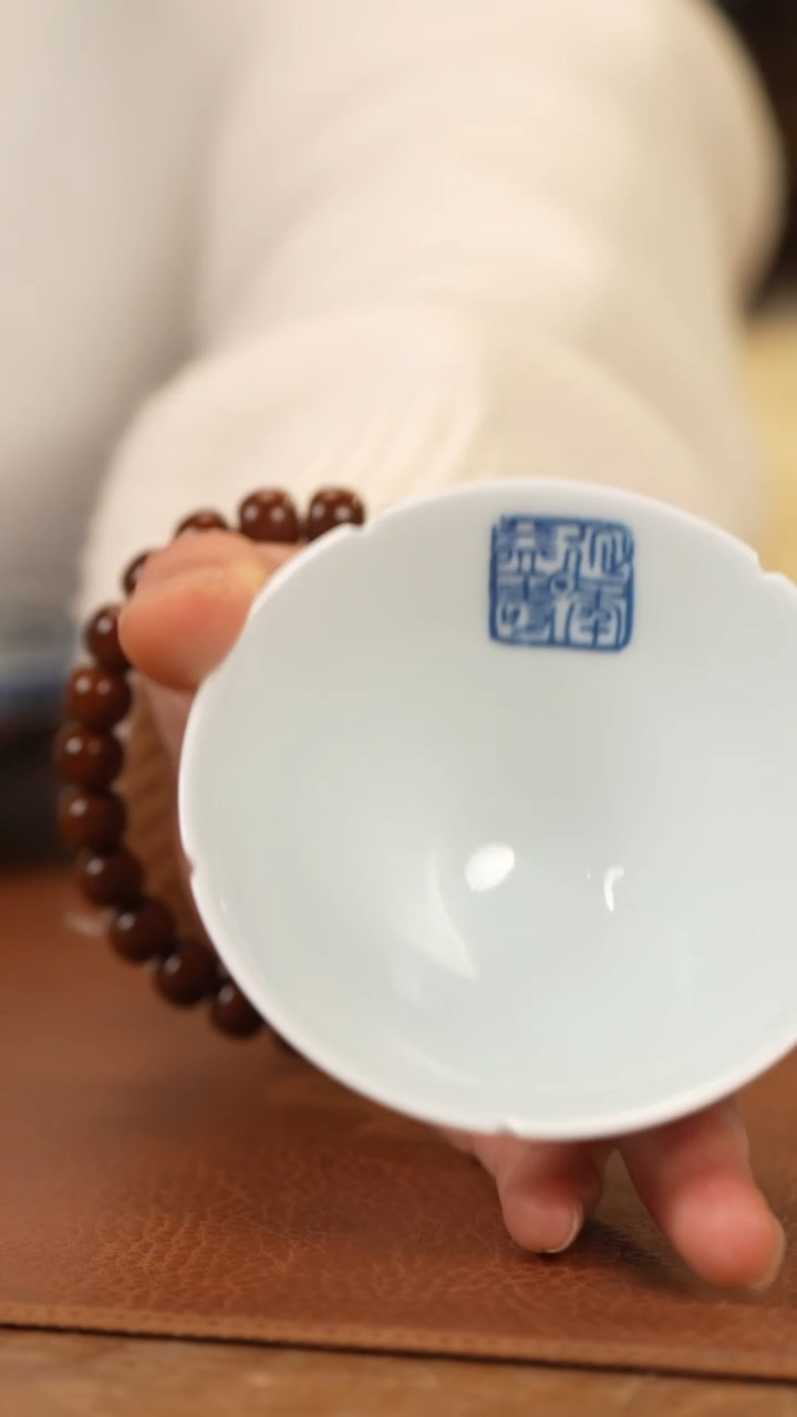 【闪购商品】杯景德镇九段斗笠杯