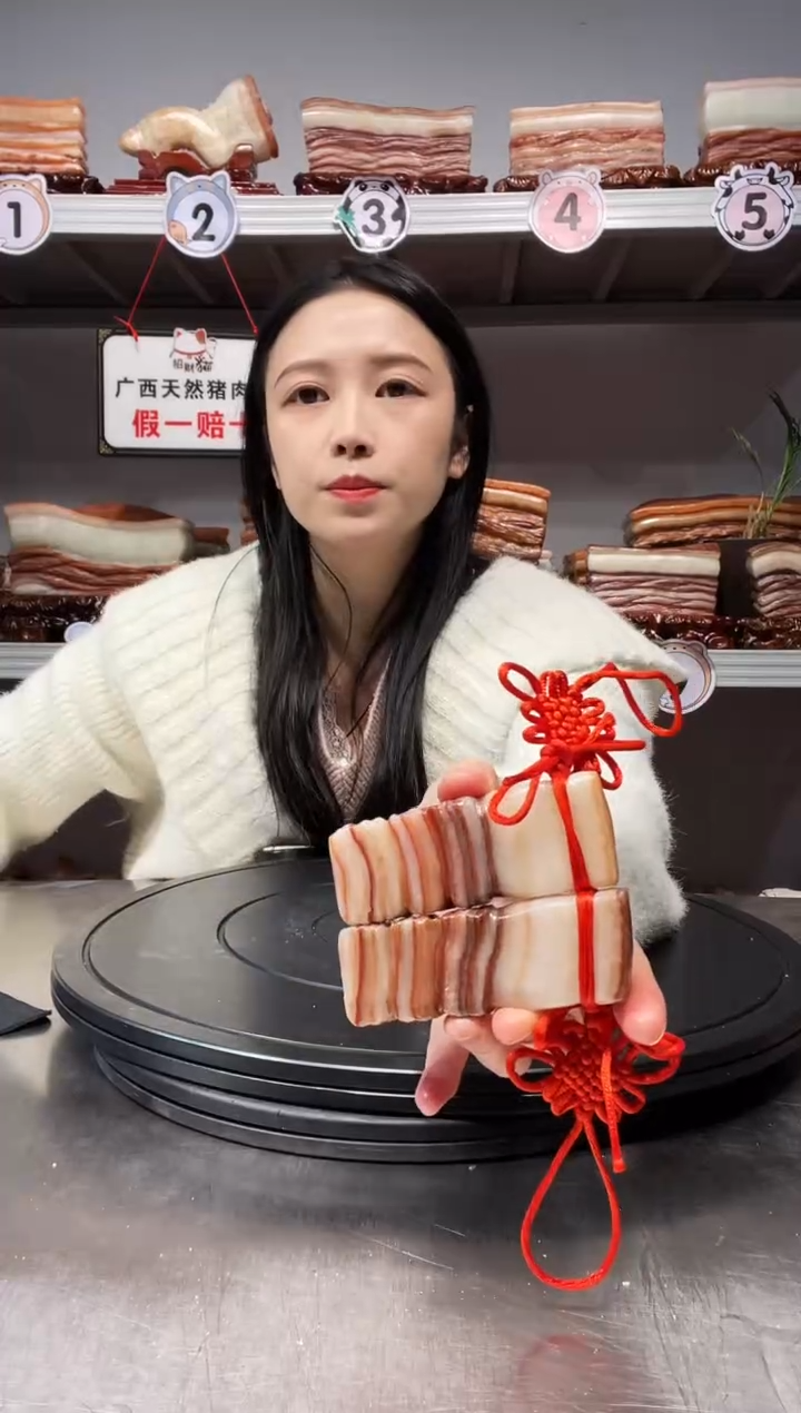 【闪购商品】天然石材柳州猪肉石