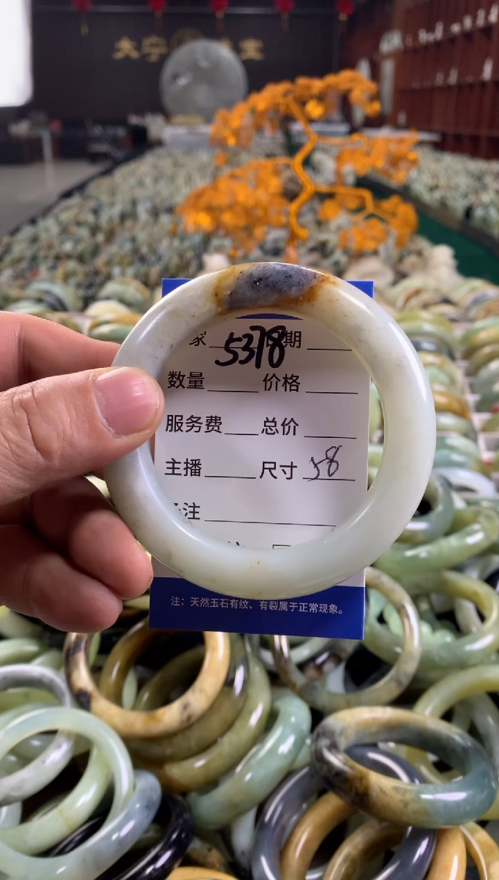 未镶嵌蛇纹石玉手镯5378