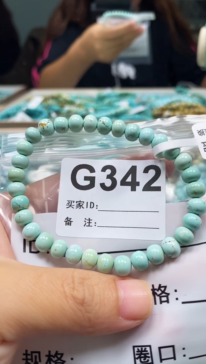 未镶嵌玛瑙/玉髓珠宝奇石i****i.