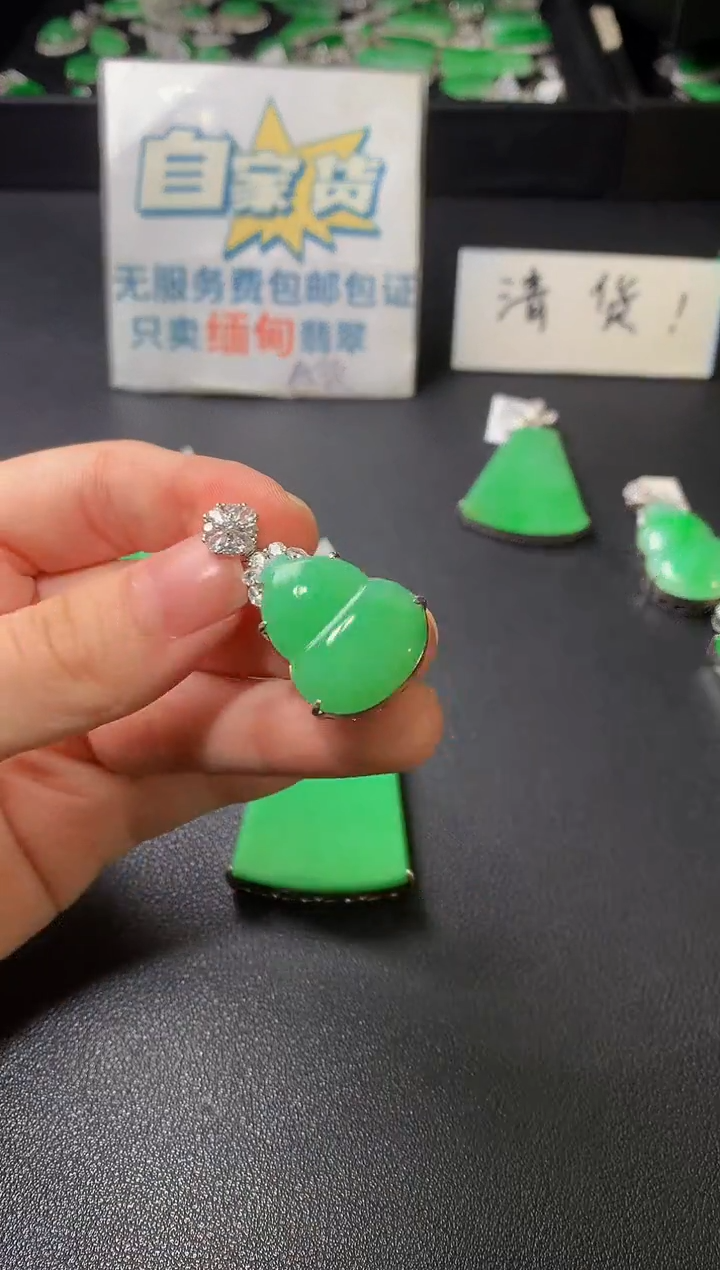 颈饰银S925镶嵌翡翠翡翠