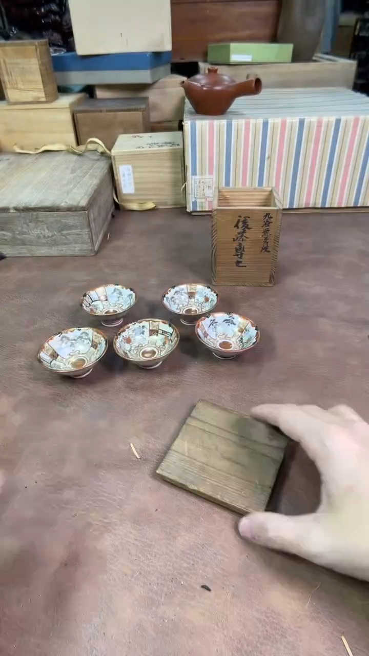 【闪购商品】摆件茶宠瓷器茶具套装