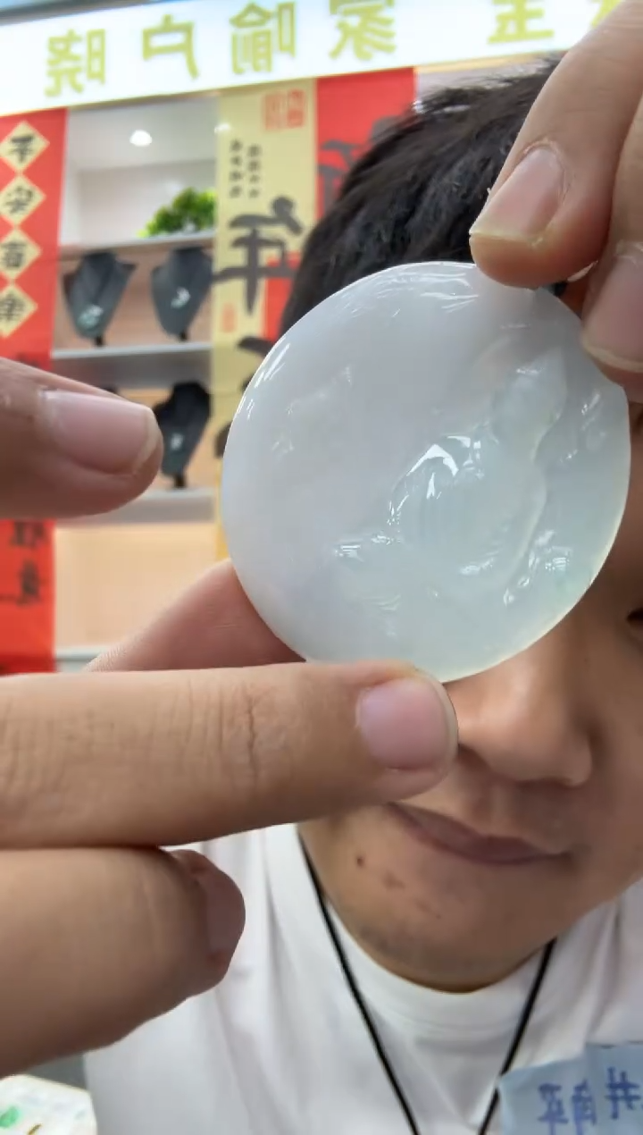 【闪购商品】翡翠颈饰未镶嵌天然翡翠A货孤品一件