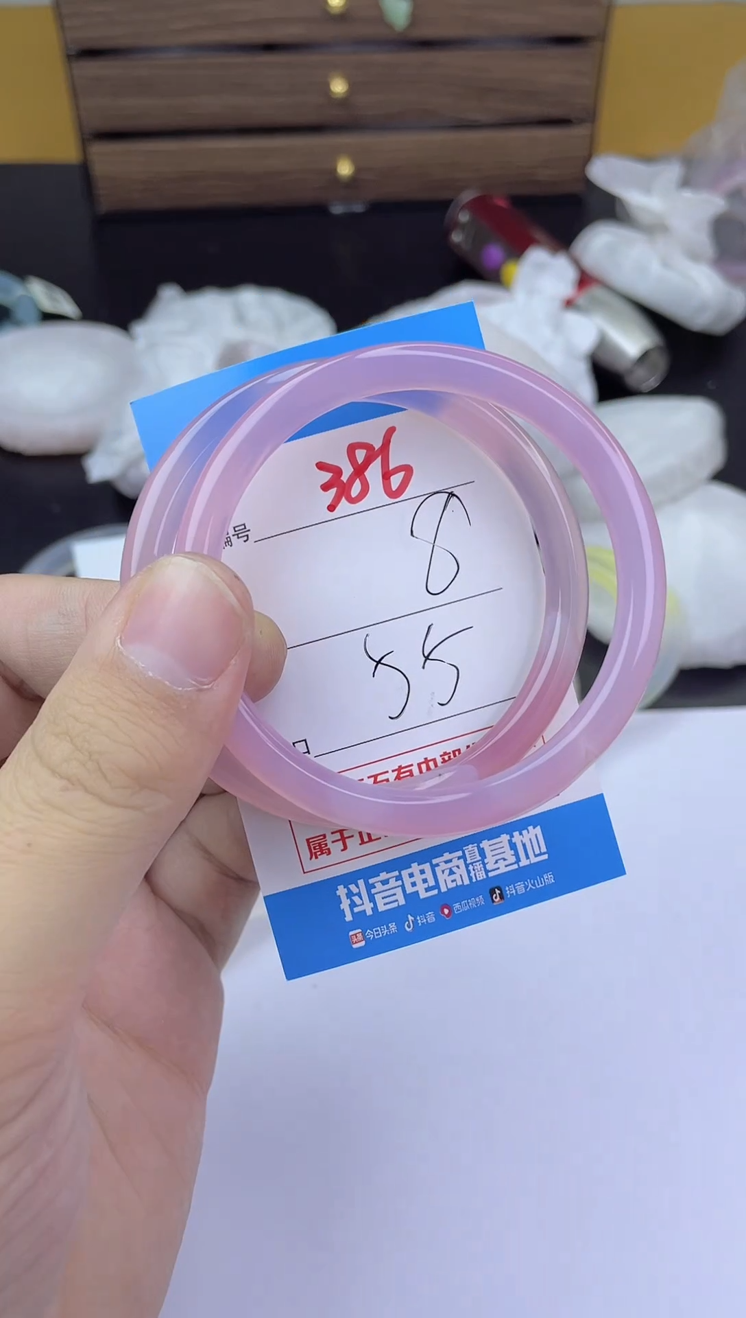 手镯玛瑙/玉髓未镶嵌386