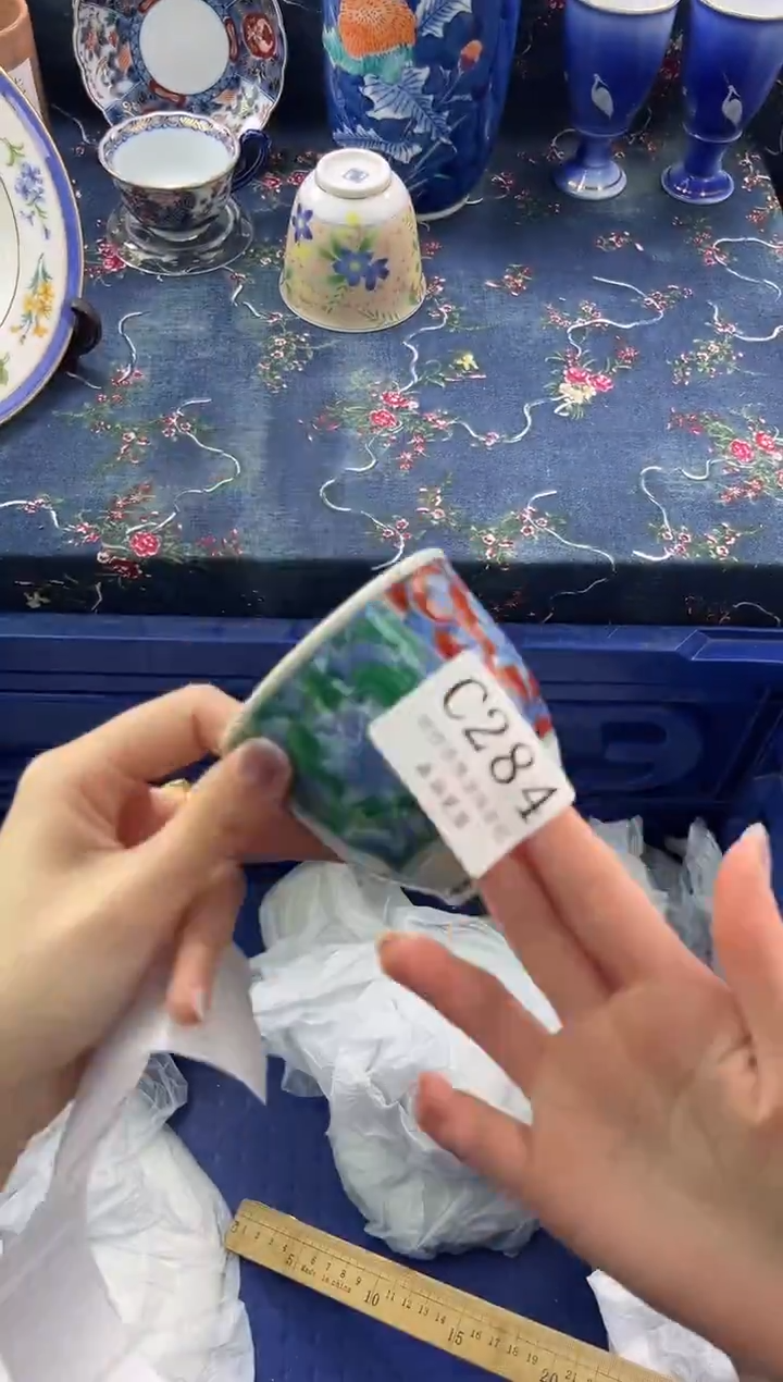 瓷片          C284