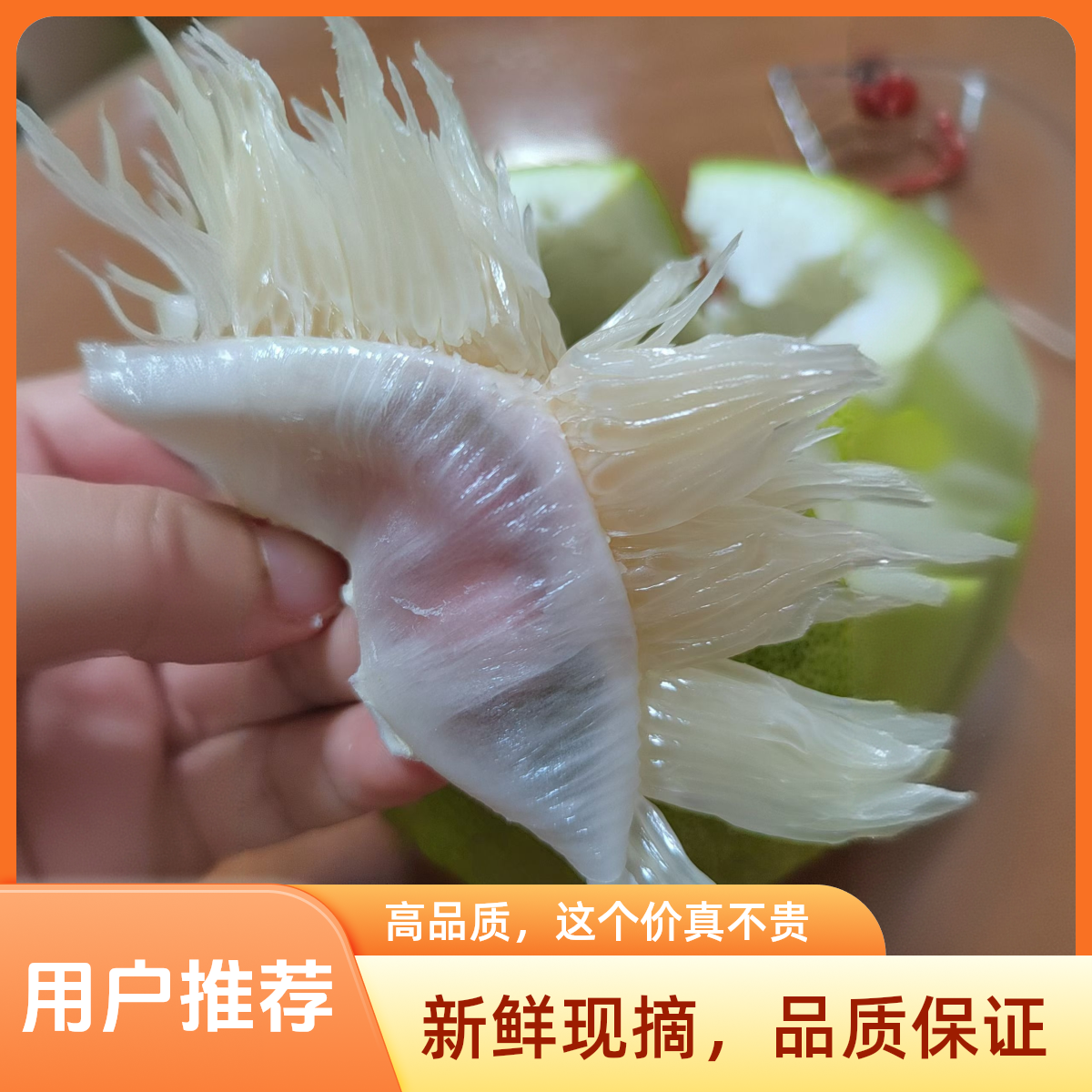 [9斤装]广东梅州金柚梅县沙田柚新鲜摘皮薄肉厚多汁纯甜水果柚子