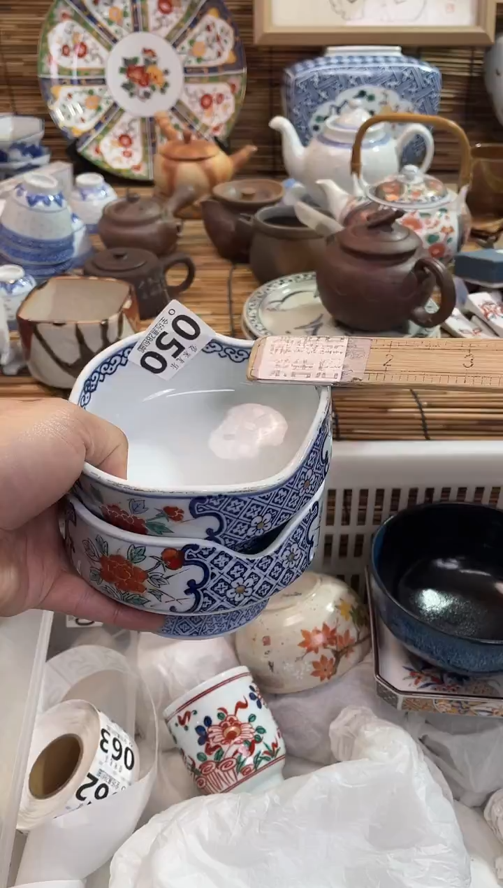 n**i全场满28包邮，陶瓷茶具瓷器