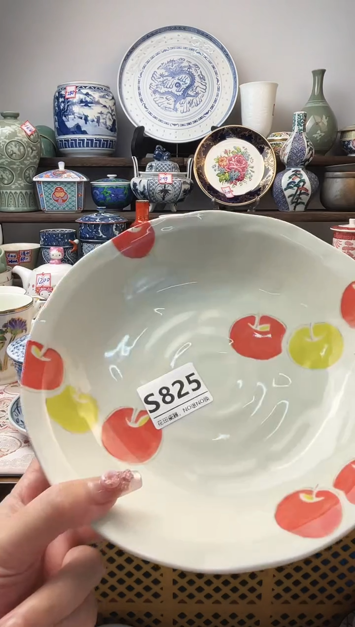 瓷片四****捌S825不退不换.感谢理解